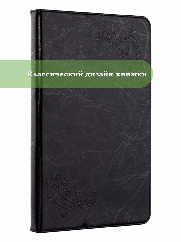 Чехол с узором на CHUWI HiPad XPro 10.51 (черный)