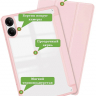 Чехол с прозрачной задней крышкой для Xiaomi Redmi Pad Pro, POCO Pad (розовый), прозр. акрил