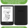 PocketBook 606, 616, 617, 618, 627, 628, 632, 632 Plus, 633, Touch, рисунок 2