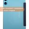 Чехол для Teclast P50Ai Folio Case