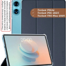 Чехол для Teclast P50Ai Folio Case