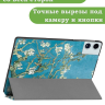 Чехол для Teclast T60 Plus, Blackview MEGA 2, Oscal Pad 100, DOOGEE T36 (Абрикосовое дерево)