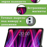 Чехол для Teclast T60 Plus, Blackview MEGA 2, Oscal Pad 100, DOOGEE T36 (Абрикосовое дерево)