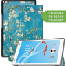 Чехол для Lenovo Tab 4 TB-8504F (8") (Абрикосовое дерево)