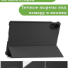 Чехол для Xiaomi Redmi Pad 2 (черный)