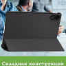 Чехол для Xiaomi Redmi Pad 2 (черный)