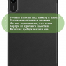 Чехол для Xiaomi Redmi Pad 2 (черный)