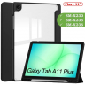 Чехол с прозрачной задней крышкой для Tab A11+ (А11 Plus+) (черный), прозр. акрил
