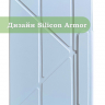 Чехол Silicon Armor для XRP 2 Pro (голубой S.A)