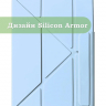 Чехол Silicon Armor для XRP 2 Pro (голубой S.A)