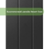 Чехол для A7/T500 (черный)
