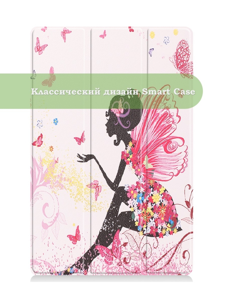 Чехол для Realme Pad RMP2103, 10,4, Фея