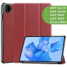 Чехол для Huawei MatePad Pro 11 (2022), красно-коричневый