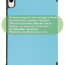 Чехол для iPad mini 6 (голубой)