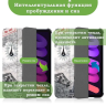Чехол для iPad mini 6, Эйфелева башня в Париже Чехол для iPad mini 6, Эйфелева башня в Париже