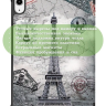 Чехол для iPad mini 6, Эйфелева башня в Париже Чехол для iPad mini 6, Эйфелева башня в Париже