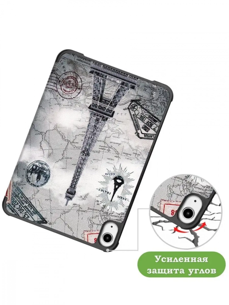 Чехол для iPad mini 6, Эйфелева башня в Париже Чехол для iPad mini 6, Эйфелева башня в Париже