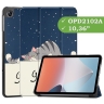 Чехол для Oppo Pad Air, OPD2102A, Сонный кот