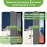 Чехол для Oppo Pad Air, OPD2102A, Сонный кот
