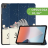 Чехол для Oppo Pad Air, OPD2102A, Сонный кот