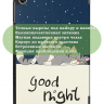 Чехол для Oppo Pad Air, OPD2102A, Сонный кот