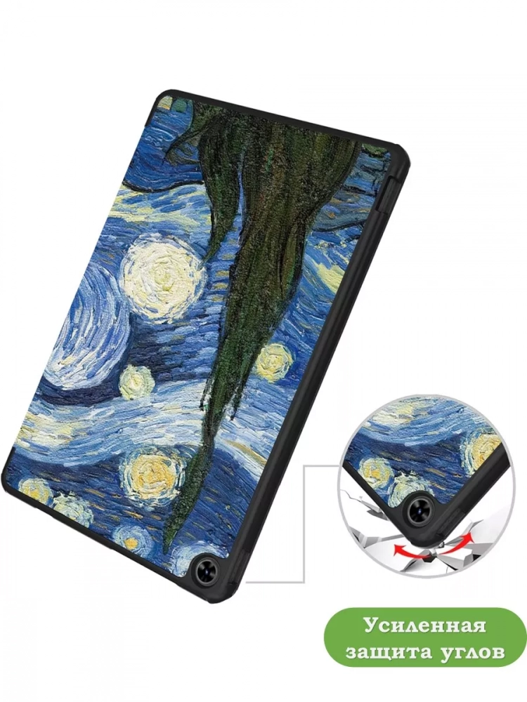 Чехол для Teclast T40 PRO, Ван Гог Чехол для Teclast T40 PRO, Ван Гог
