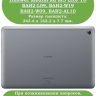 Чехол для Huawei MediaPad M5 Lite 10 (10,1 дюйм), BAH2-L09, W19, W09, AL10, Граффити