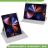 Поворотный чехол для iPad Pro 11 (5th gen), 2024 (светло-серый), 360гр.
