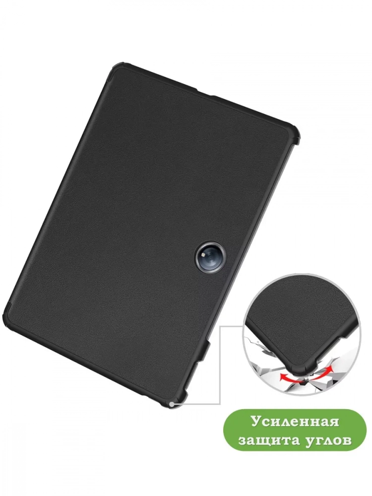 Чехол для 1+ Pad 2 (черный)