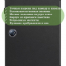Чехол для 1+ Pad 2 (черный)