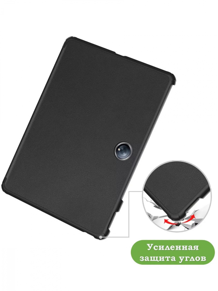 Чехол для 1+ Pad 2 (черный)