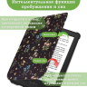 PocketBook 606, 616, 617, 618, 627, 628, 632, 632 Plus, 633, Touch, рисунок 3