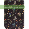 PocketBook 606, 616, 617, 618, 627, 628, 632, 632 Plus, 633, Touch, рисунок 3