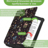 PocketBook 606, 616, 617, 618, 627, 628, 632, 632 Plus, 633, Touch, рисунок 3 (tpu)