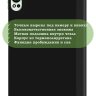 Чехол для Huawei MatePad 12X, Air (2024), черный (TPU)