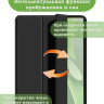 Чехол для Huawei MatePad 12X, Air (2024), черный (TPU)