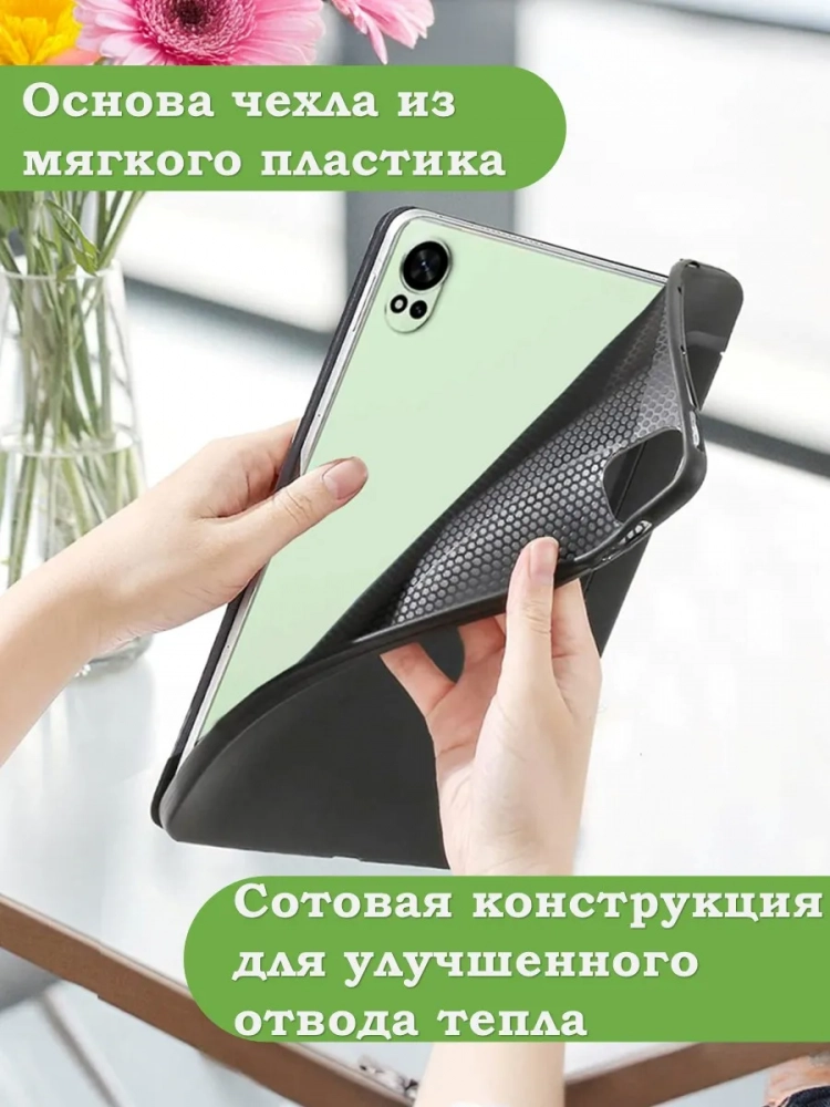 Чехол для Huawei MatePad 12X, Air (2024), черный (TPU)