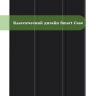 Чехол для Huawei MatePad 12X, Air (2024), черный (TPU)