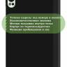 Чехол для Huawei MatePad 12X, Air (2024), черный (TPU)