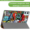 Чехол для Teclast T60 Plus, Blackview MEGA 2, Oscal Pad 100, DOOGEE T36 (Граффити)
