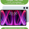 Чехол для Teclast T60 Plus, Blackview MEGA 2, Oscal Pad 100, DOOGEE T36 (Граффити)