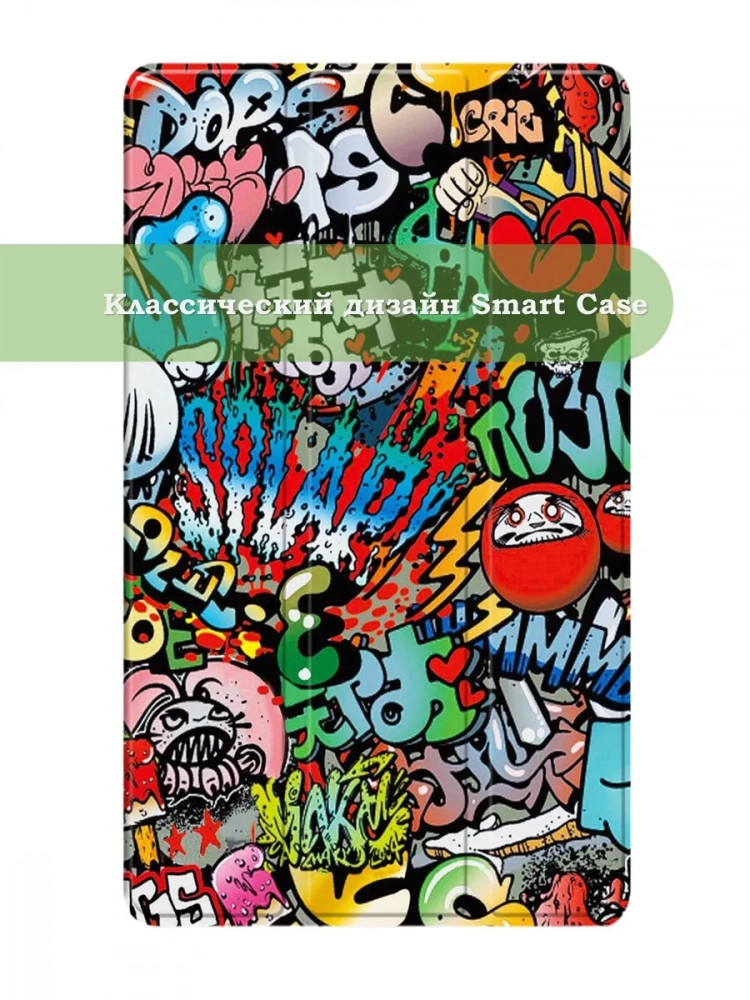 Чехол для TB-8504F (8") (Граффити)