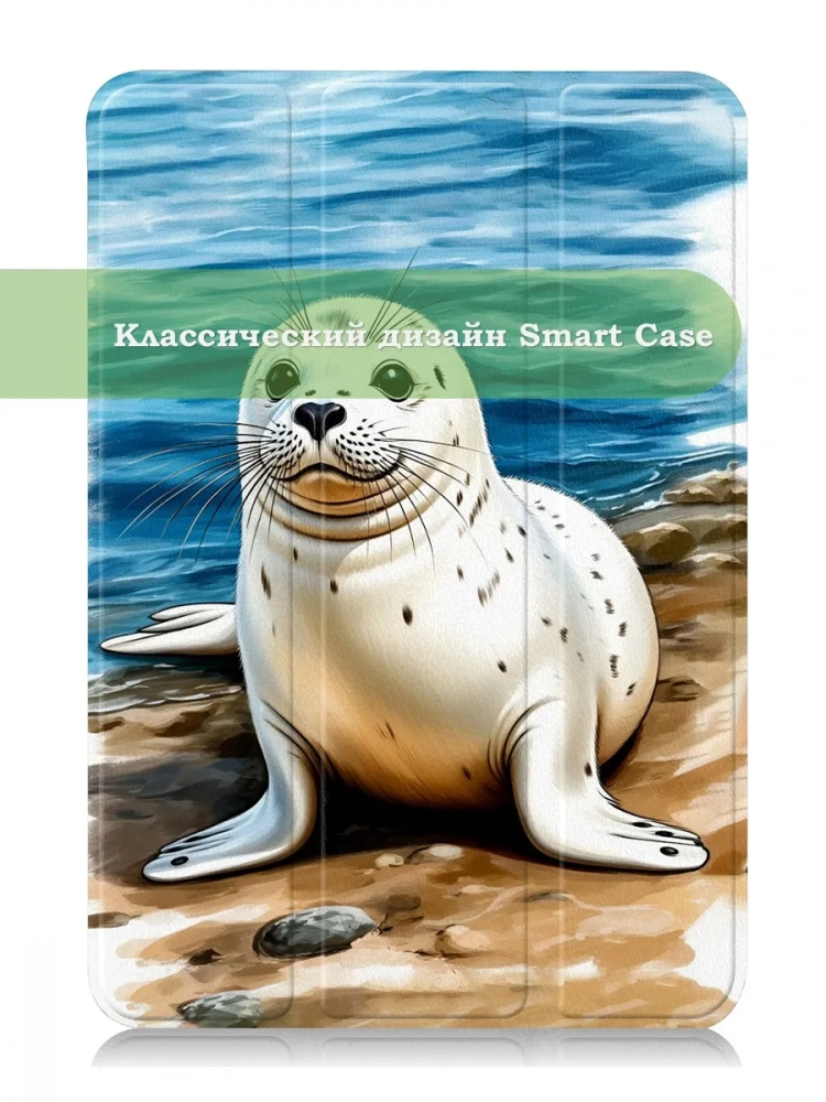 Чехол для iPad mini 6, mini 7, Тюлень Чехол для iPad mini 6, mini 7, Тюлень