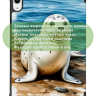 Чехол для iPad mini 6, mini 7, Тюлень