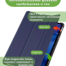 Чехол для Xiaomi Redmi Pad 2 (темно-синий)