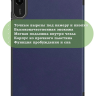 Чехол для Xiaomi Redmi Pad 2 (темно-синий)