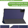 Чехол для Xiaomi Redmi Pad 2 (темно-синий)