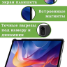 Чехол для Xiaomi Redmi Pad 2 (темно-синий)
