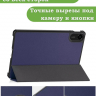 Чехол для Xiaomi Redmi Pad 2 (темно-синий)