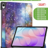 Чехол для Samsung Galaxy Tab S12+ (Plus) (Млечный Путь)